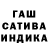 Амфетамин 97% Kweebert
