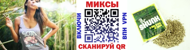 Бутират бутик  блэк спрут вход  Новая Ляля  что такое  
