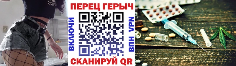Героин Афган купить наркотики цена Новая Ляля
