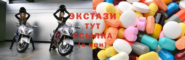 дистиллят марихуана Баксан