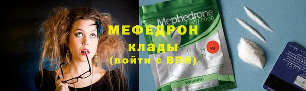 спиды Навашино