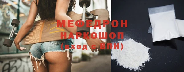 дистиллят марихуана Баксан