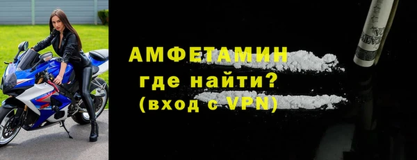 меф Балабаново