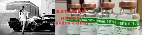 меф Балабаново