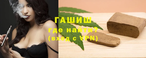 меф Балабаново