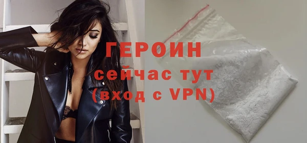 дмт Беломорск
