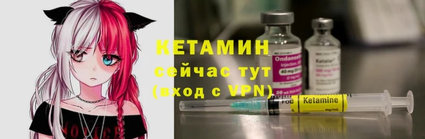 меф Балабаново