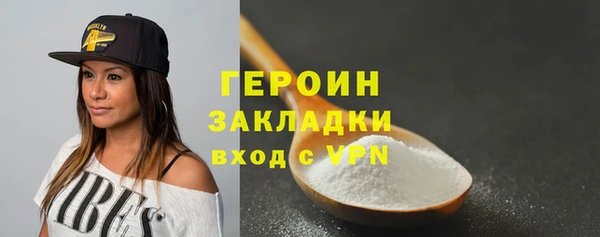 меф Балабаново