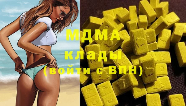 меф Балабаново