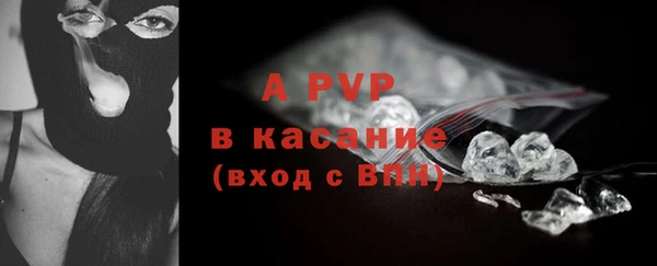 меф Балабаново