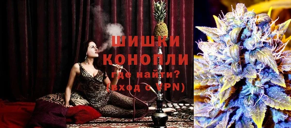 альфа пвп Нефтекумск