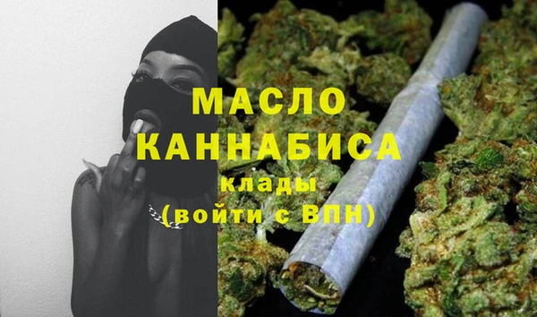 меф Балабаново