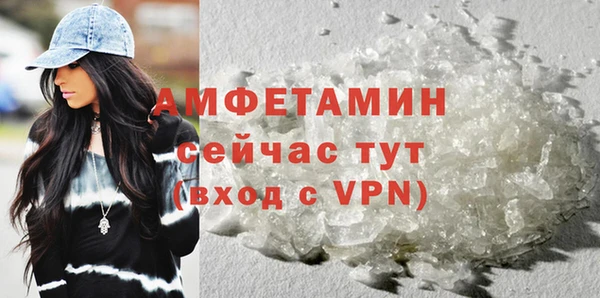 дистиллят марихуана Баксан