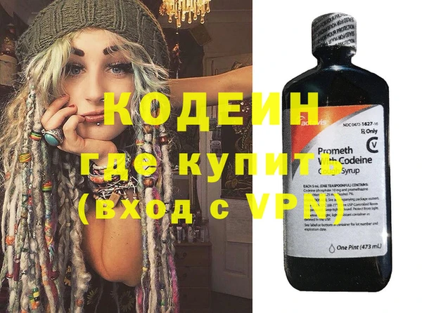 меф Балабаново