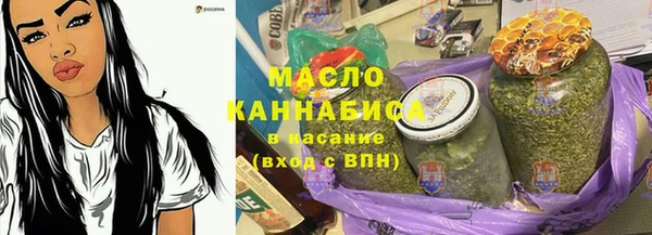 меф Балабаново