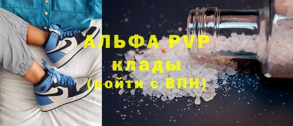 дистиллят марихуана Баксан