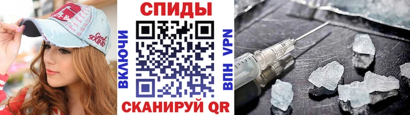 МЕГА ТОР  Новая Ляля  Первитин витя 